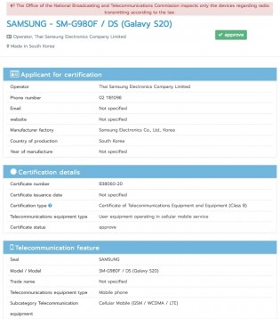 Samsung Galaxy S20 and Samsung Galaxy S20+ certifications