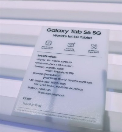 Specs sheet of Samsung Galaxy Tab S6 5G leaks, it is the same as the 4G variant