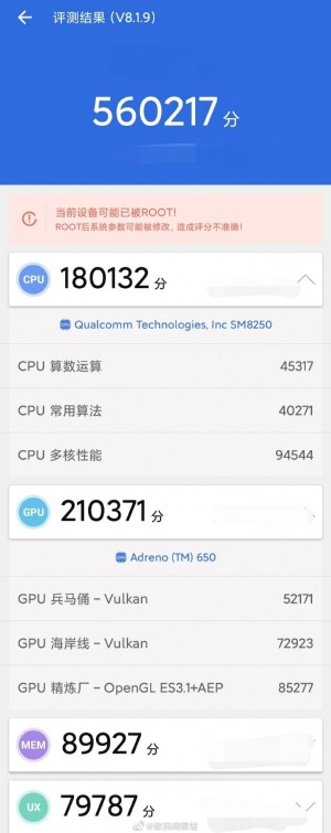 xiaomi redmi note 10 pro antutu