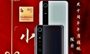 Xiaomi Mi 10 banner reveals design and February 11 announcement date