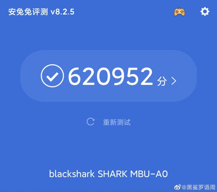 Black Shark 3 runs AnTuTu, breaks records