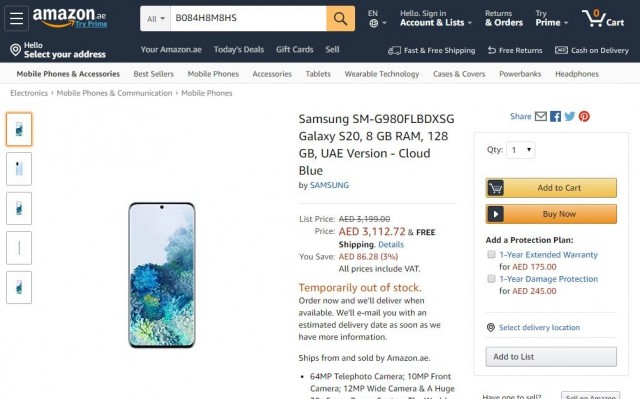Galaxy S20 Amazon UAE listing