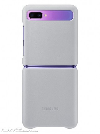 Galaxy Z Flip cases