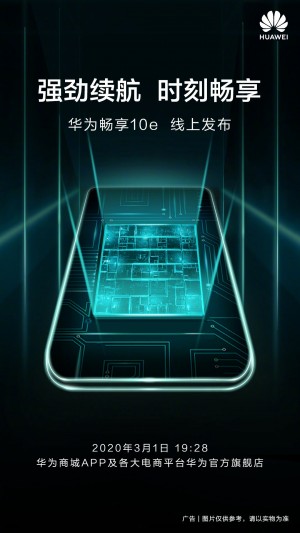 Huawei Enjoy 10e scheduled to arrive on March 1