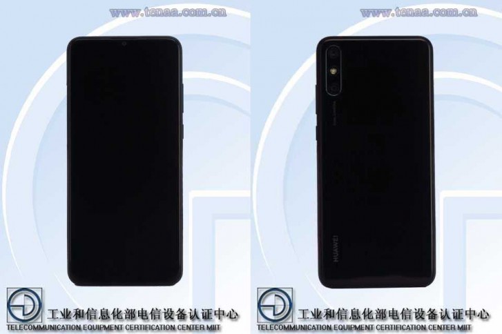 Huawei phone with Helio P35 and 4GB RAM passes by Geekbench