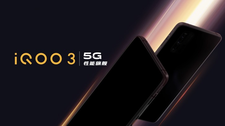 iQOO 3 5G appears on Geekbench with Snapdragon 865, official poster confirms 48MP camera