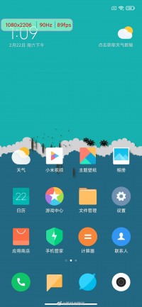 Screenshots from the new Flyme 7 UI