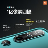 The Xiaomi Mi 10 boasts a 108MP camera