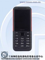 New Nokia feature phone (photos by TENAA)