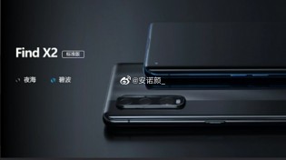 Oppo Find X2 leaked images