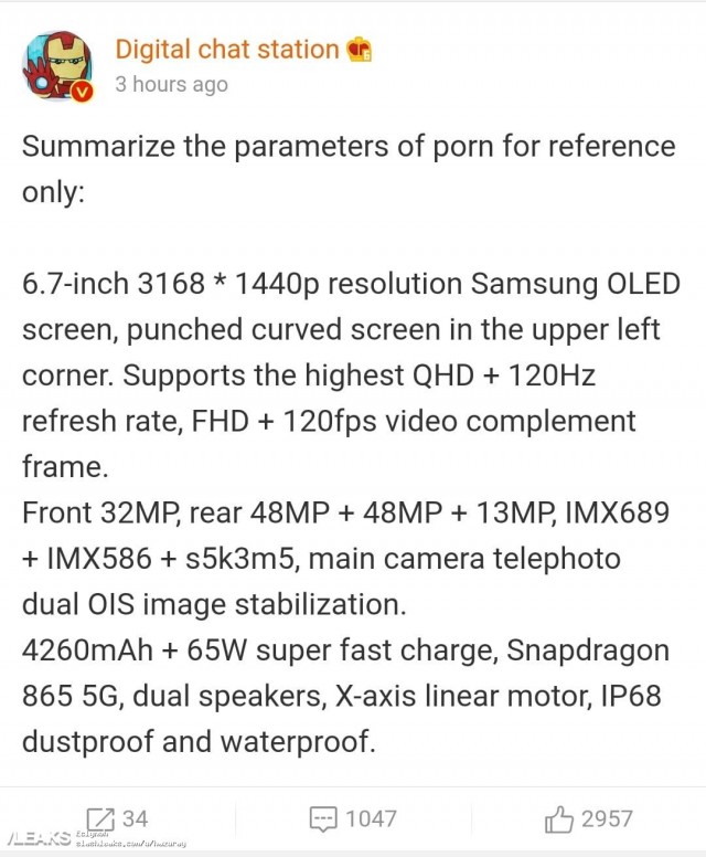 Oppo Find X2 Pro specs