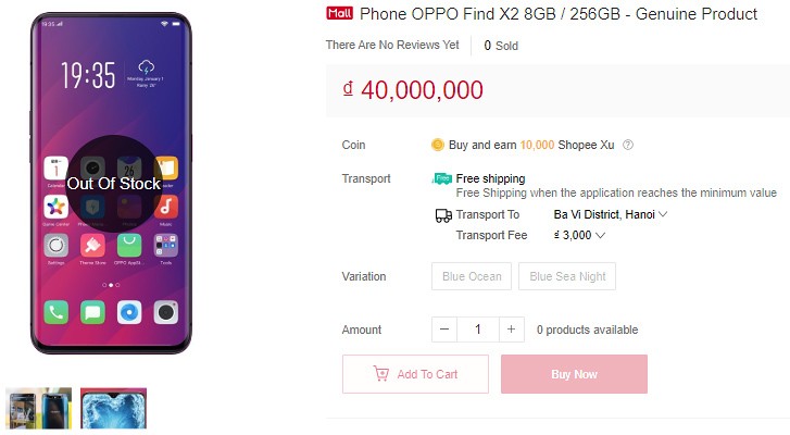 售價超過馬幣 RM7000？ OPPO 越南率先透過官方網絡商城曝光 OPPO Find X2 規格！ 1