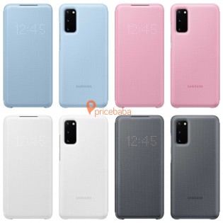 Samsung Galaxy S20 flip cover cases