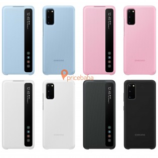 Samsung Galaxy S20 flip cover cases