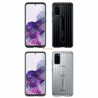 Samsung Galaxy S20 cases
