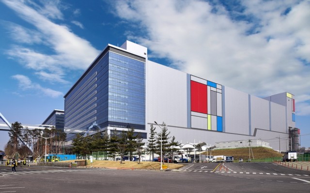 Samsung factory in Hwaseong, South Korea