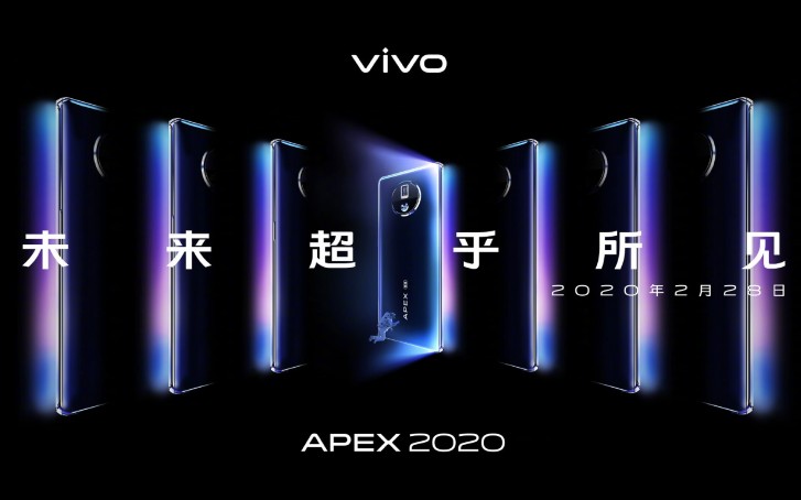 vivo APEX 2020 concept phone coming February 28