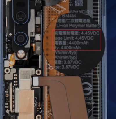 Leaked Mi 10 Pro battery photo