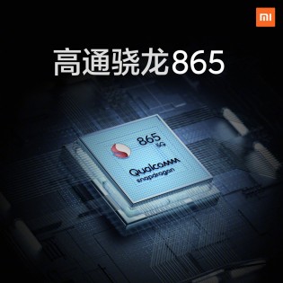 Promo images of Xiaomi Mi 10 Pro