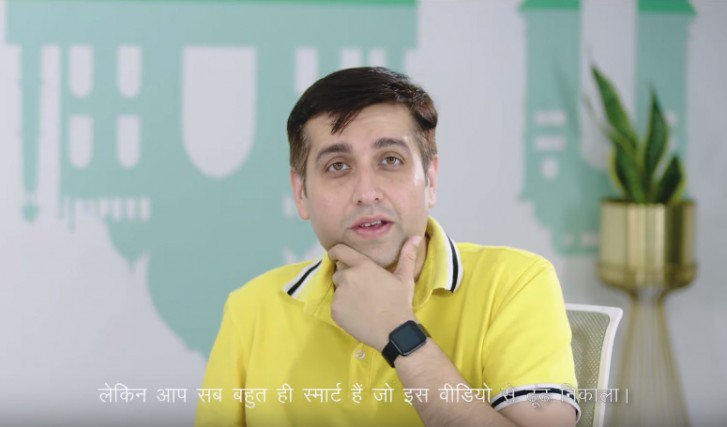 Madhav Sheth تثير ساعة Realme smartwatch ، والأرجواني Realme 6 Pro قريبًا