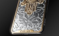 يد الكافيار من Fatima iPhone 11 Pro