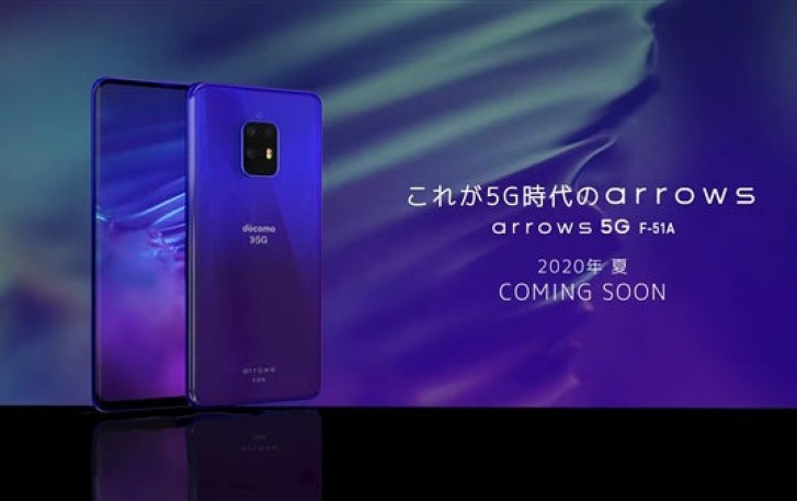 Fujitsu Arrows 5G specs and design leak ahead of official launch Fujitsu Arrows 5G specs and design leak ahead of official launch