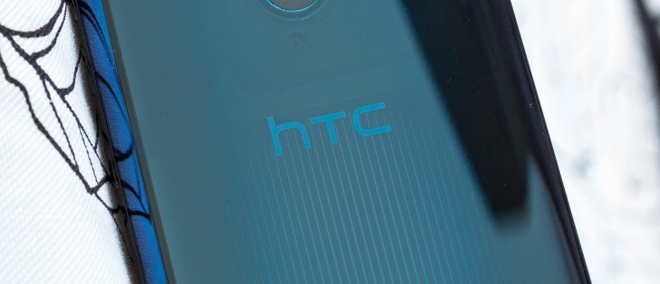 HTC's flagship phone delayed - Vimarsana News
