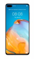 سيكون Huawei P40 باللون الأبيض والذهبي والفضي والأسود