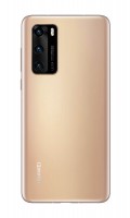 The Huawei P40 will come in White, Gold, Silver and Black