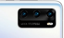 Huawei P40: rear camera