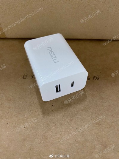 Meizu to launch a 65W GaN charger alongside Meizu 17