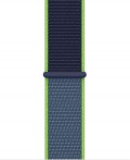 Apple Watch Sport Loops