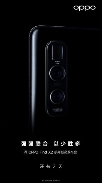 Take a closer look of the Oppo Find X2 Pro periscope camera