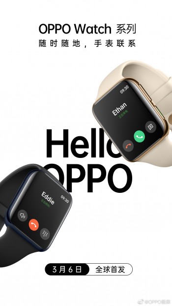 Oppo confirms March 6 launch for its Watch -  news