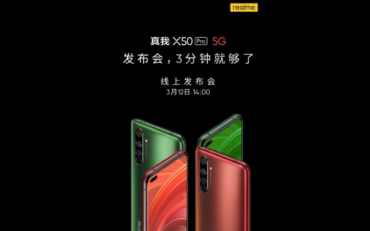 Realme X50 Pro 5G to arrive in China on March 12