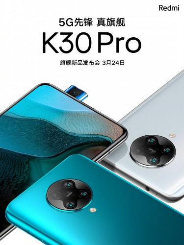 Redmi K30 Pro will sport a 60Hz notchless screen, new color option confirmed