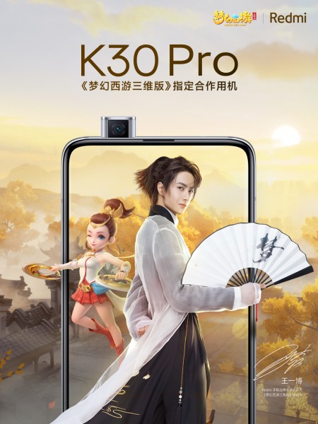 Redmi K30 Pro surfaces in new white color, more details revealed 