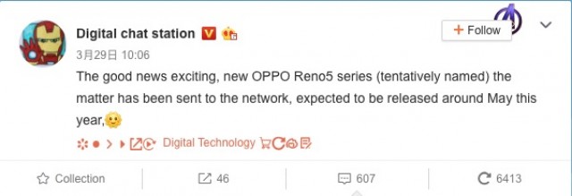 Oppo Reno5 series release date rumor