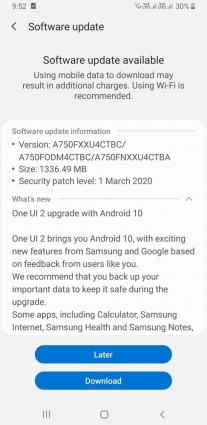 Galaxy A7 (2018) سجل تحديث Android 10