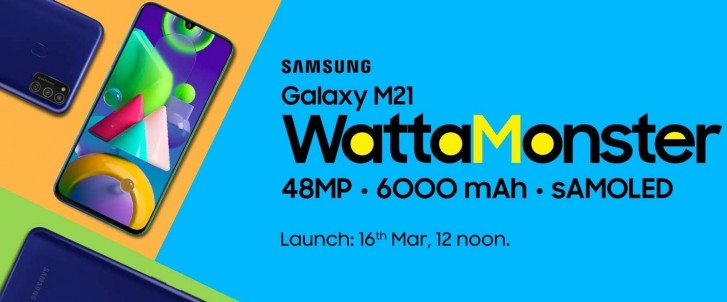 samsung galaxy m21 price launch date