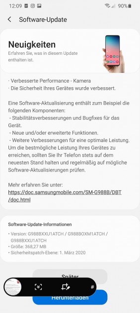 Galaxy S20 series ATCH update changelogs