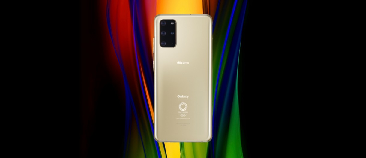 Samsung announces Galaxy S20+ Olympic Edition, will actually sell