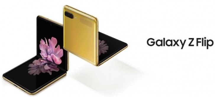 سيتم طرح إصدار Samsung Galaxy Z Flip Mirror Gold للبيع في الهند يوم 20 مارس