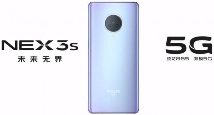 vivo NEX 3s 5G officially confirmed to pack Snapdragon 865 SoC and triple rear camera