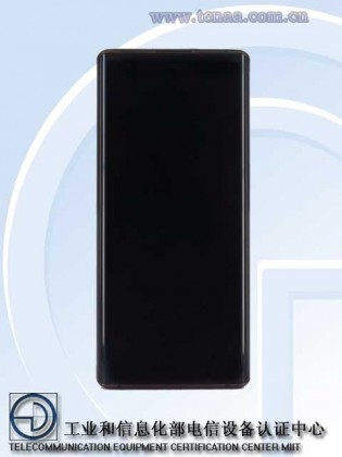 vivo V1950A images listed on TENAA