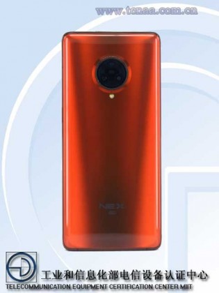 vivo V1950A images listed on TENAA