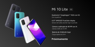 يبرز مواصفات Xiaomi Mi 10 Lite