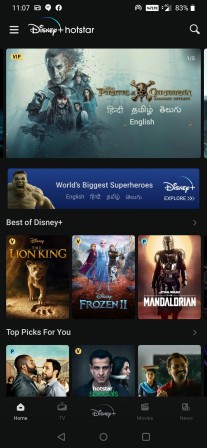 Disney+Hotstar