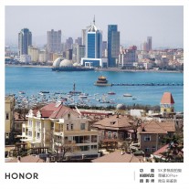 Honor 30 Pro+ camera samples