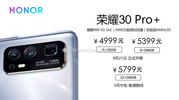 Honor 30 Pro+ pricing leaks, starts sellin on April 21 for CNY 4,999